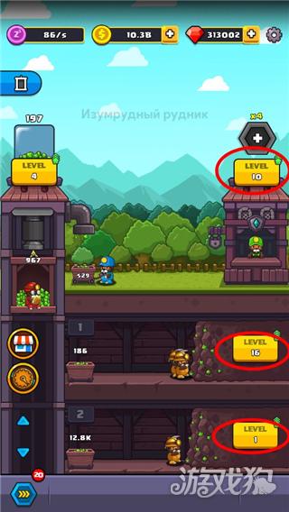 Popo的矿藏游戏玩法-3