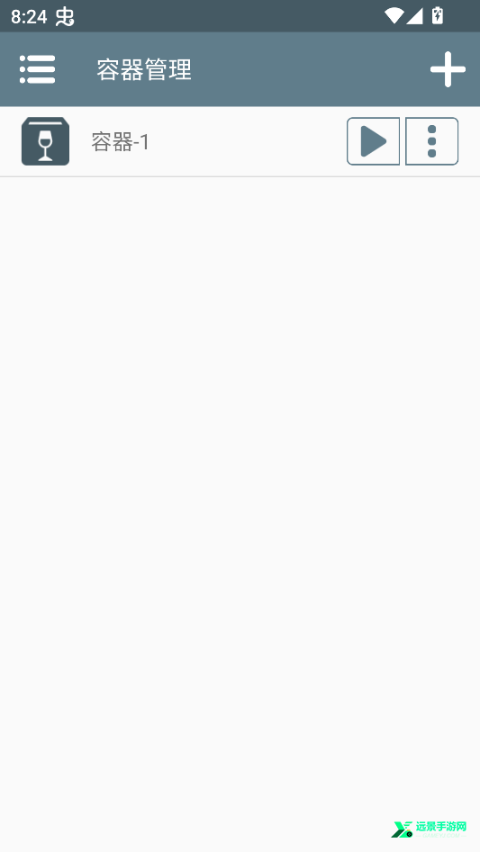 没票下车手机版