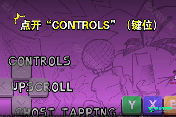 fnf白银山之雪赤红模组