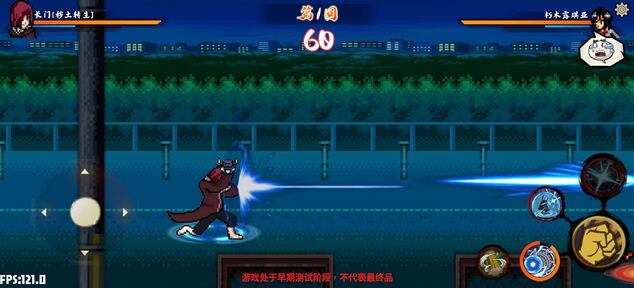 幻域对决官方版