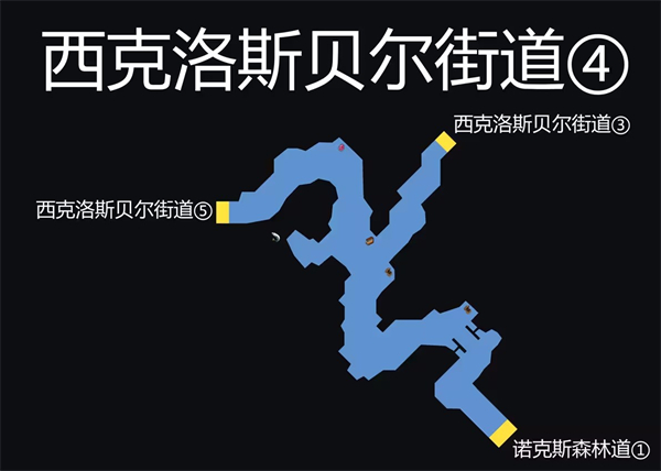 英雄传说碧之轨迹手机版