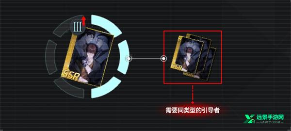 零始之门2.0安卓版