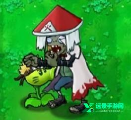 植物大战僵尸火影版菜单版