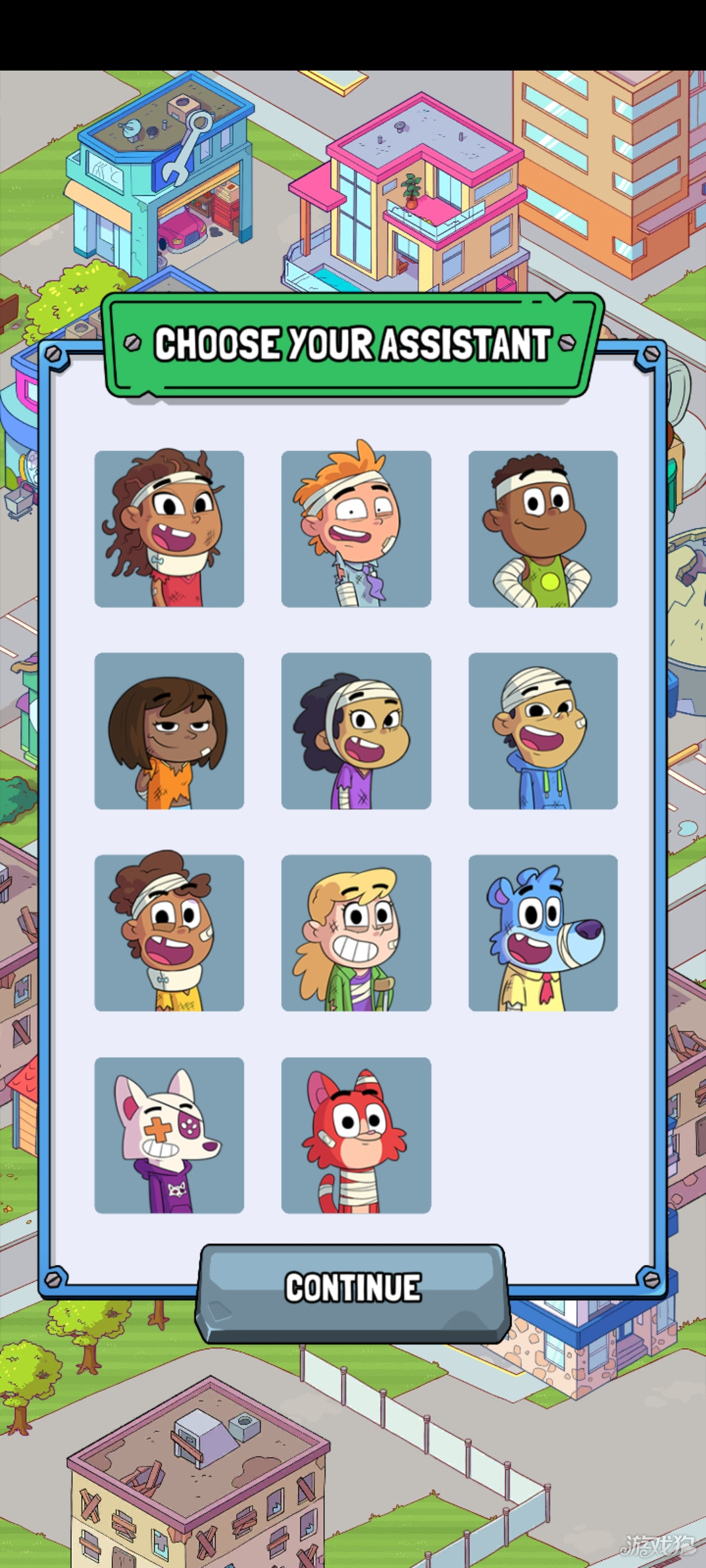 并且还要有游戏玩法-1