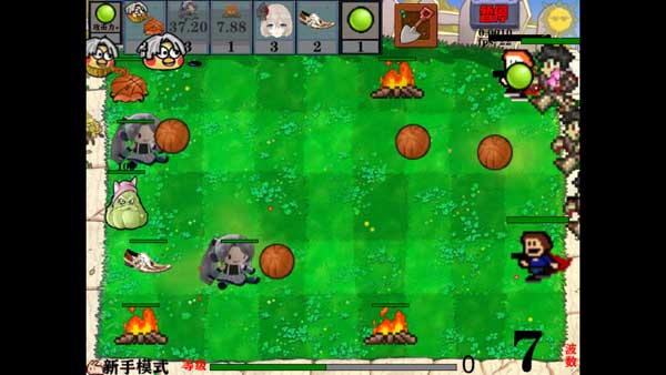 窝草模拟器手机版