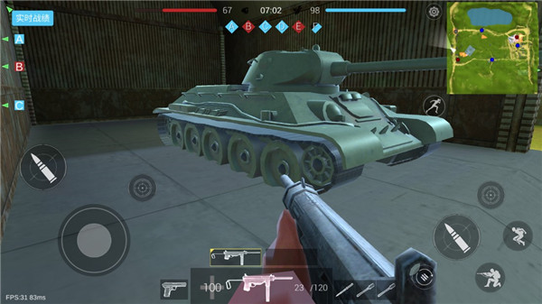 战场模拟中文版