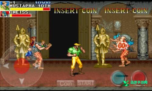 街机恐龙快打手机版