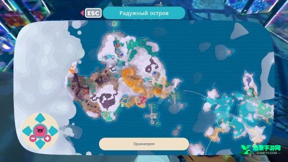 史莱姆牧场2官方正版