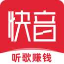 快音2026最新版