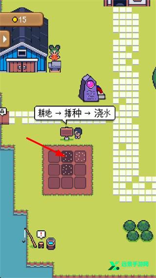 超级迷你农场内置修改器