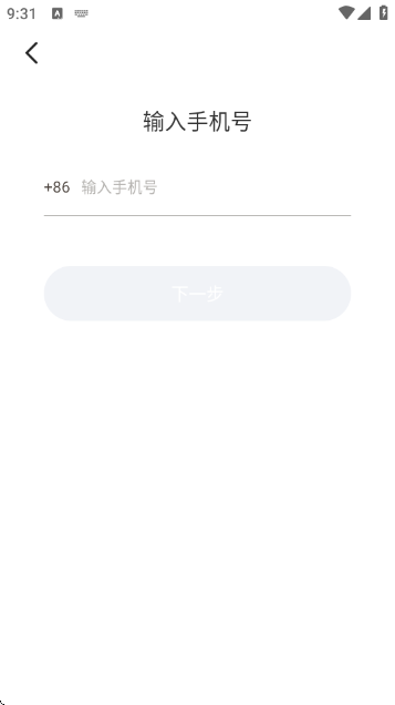 Yo语音-YY语音游戏交友平台