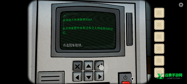 内在昔日完整版