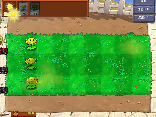 植物大战僵尸资本家版正式版游戏玩法3