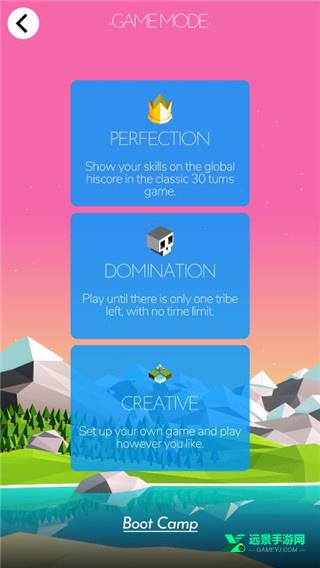 文明之战汉化版