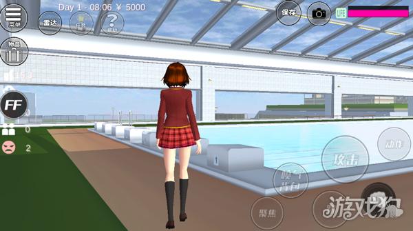 樱花学府游戏如何击败桃子组2