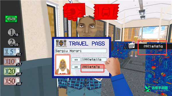 没票下车手机版