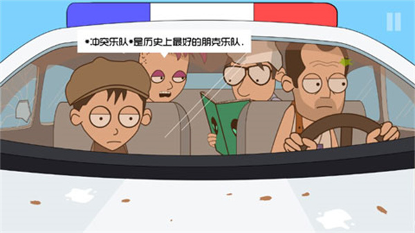 约翰尼博纳瑟拉的复仇3汉化版