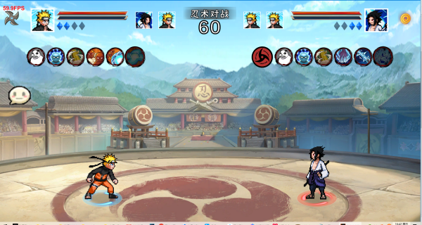 像素火影2025游戏玩法-6