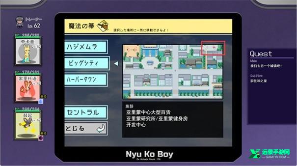 一次交易大师冷狐版