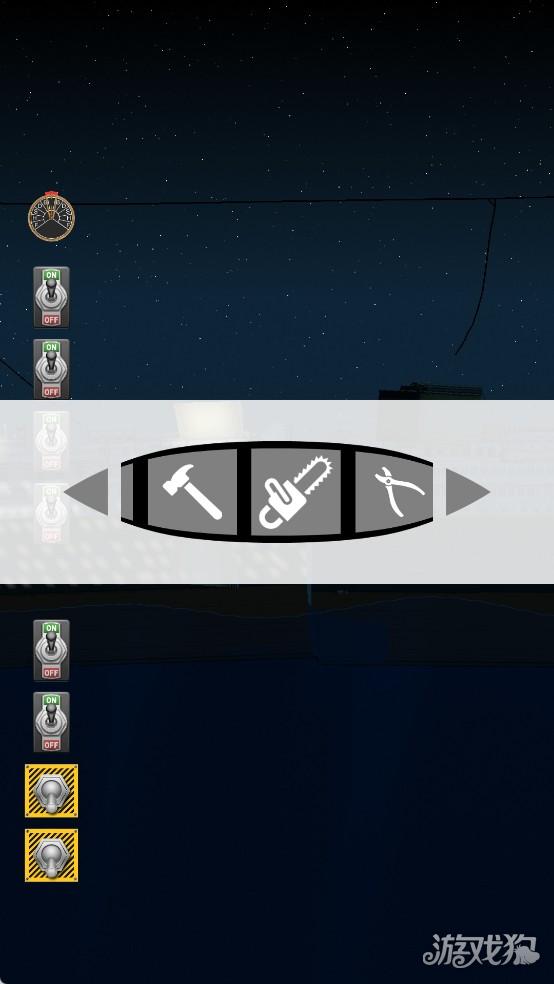 漂浮沙盒游戏攻略5