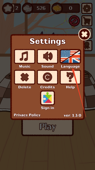 猫咪滑块汉化版