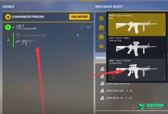 Squad战术小队手机版