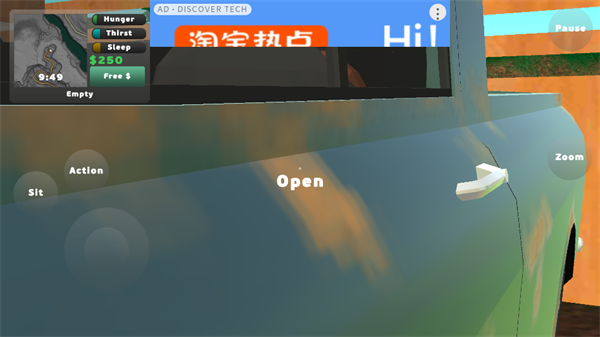 老皮卡车模拟器中文版