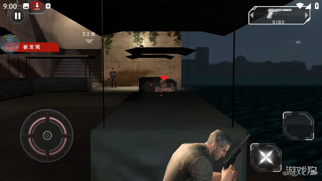 细胞分裂断罪游戏玩法-10