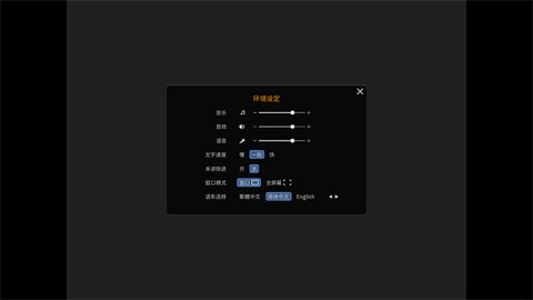 家有大猫手游版