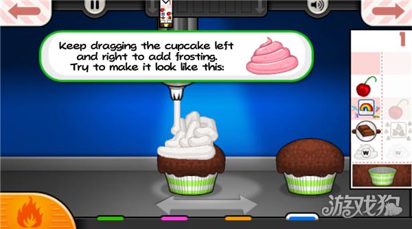 老爹的纸杯蛋糕店Togo游戏玩法7