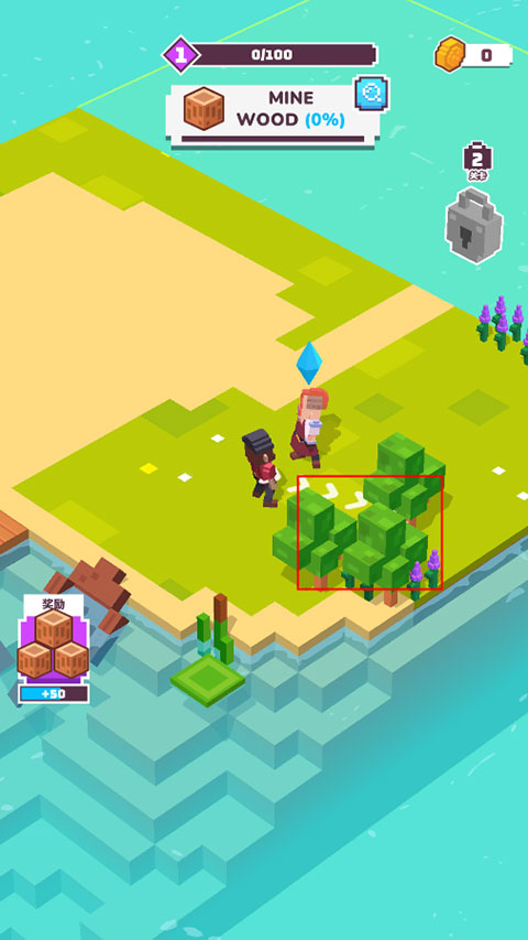 建造山谷手机版