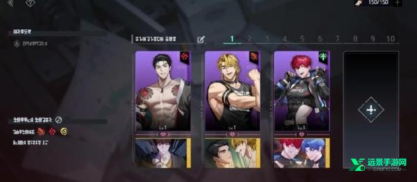 零始之门官方正版