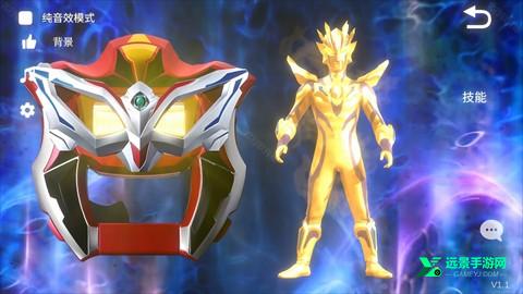 捷德升华器模拟器2.0