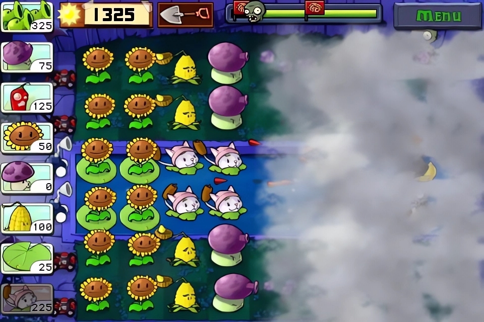 植物大战僵尸吃席版内置功能菜单