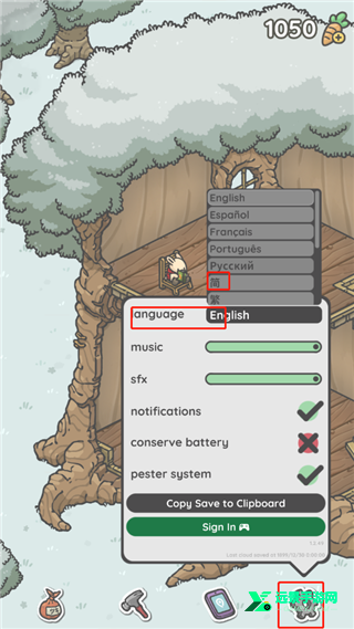 月兔冒险奥德赛中文版