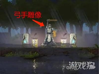 王国新大陆手游游戏玩法-5