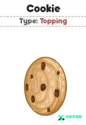 老爹圣代曲奇店中文版