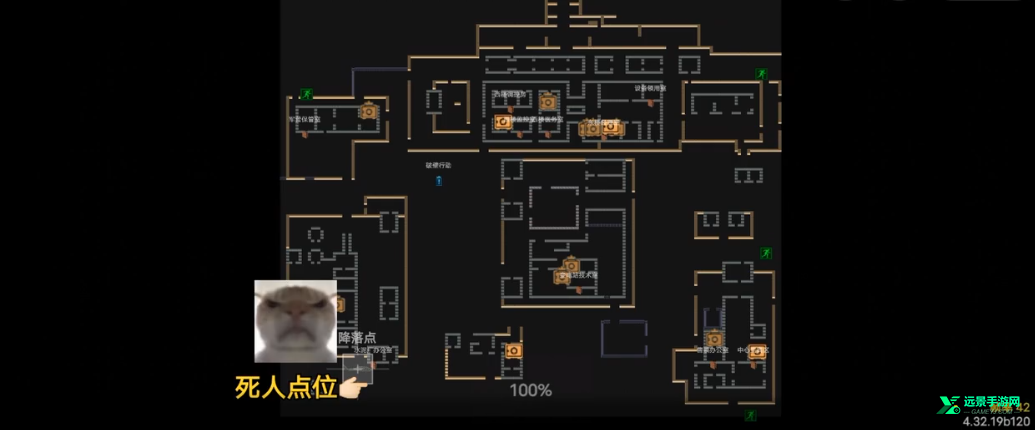 修勾三角洲精英