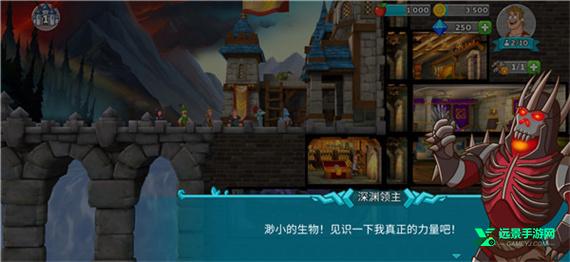 喧闹的城堡内置mod菜单