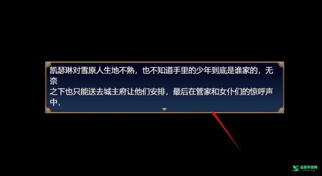 魔女秘药安卓直装版