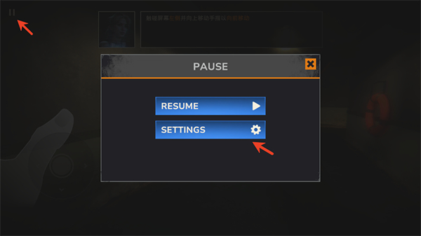 僵尸港湾安卓版