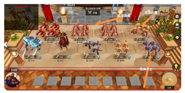 酒馆战争中文版