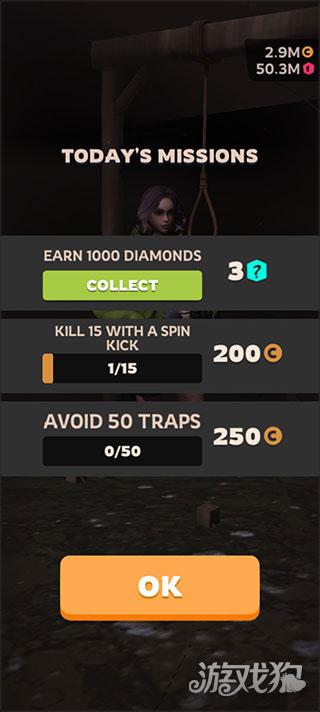 RemCity游戏玩法4