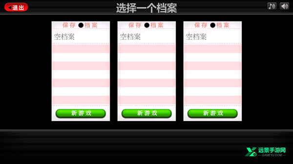 老爹圣代曲奇店中文版