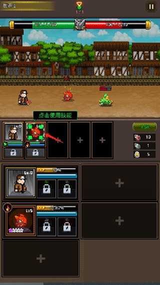 培养合并兽大师