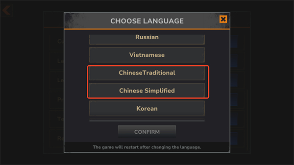 僵尸港湾安卓版