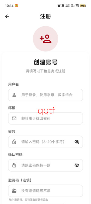咕噜咕噜app最新版本