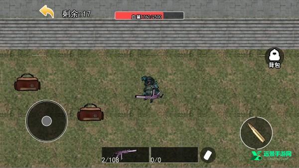 修勾三角洲精英