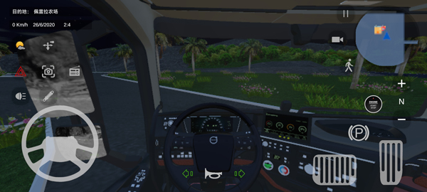 BR26卡车之路手机版