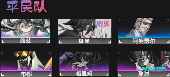 晴空之下官方正版